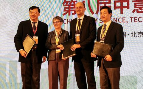 CI-LAM agreement