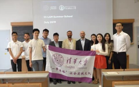 Tsinghua Students attending lessons